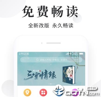 lol赛事押注app